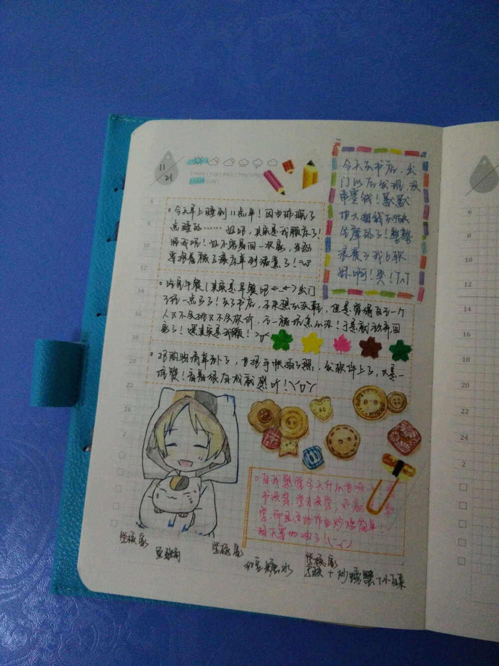 这一个月手机坏了，加上学业越来越忙，也就没有更新了。等1.20考完期末会慢慢补回来的ʕ •ᴥ•ʔ现在发的是老早前11.21的，只恨不能发多图T^T