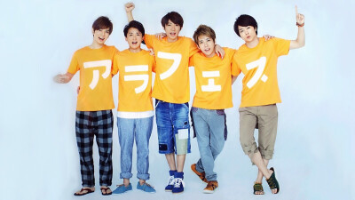 岚 arashi 壁纸 二宫和也 松本润 相叶雅纪 樱井翔 nino jun aiba sho ohno