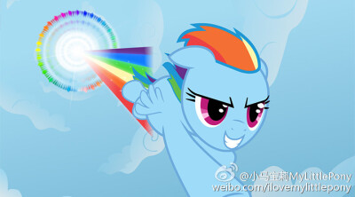 Rainbow Dash