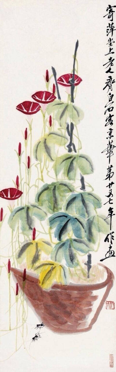 “ 勿道人之短，勿说己之长；人骂之一笑，人誉之一笑…”丨齐白石 国画 自然风景