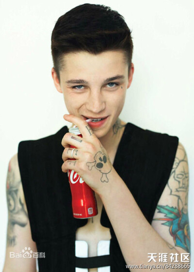 Ash Stymest