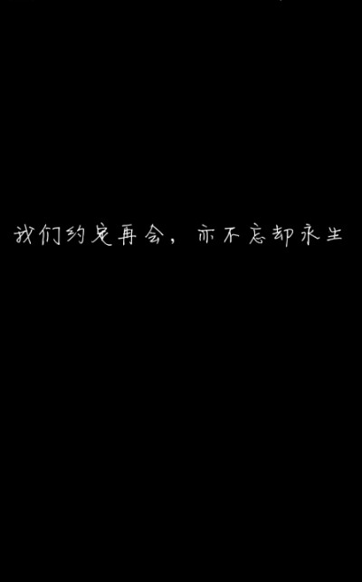 优美句子 告白句子，长情句子