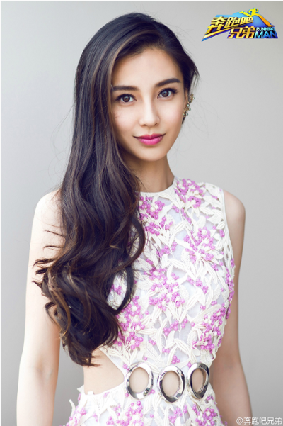 Angelababy