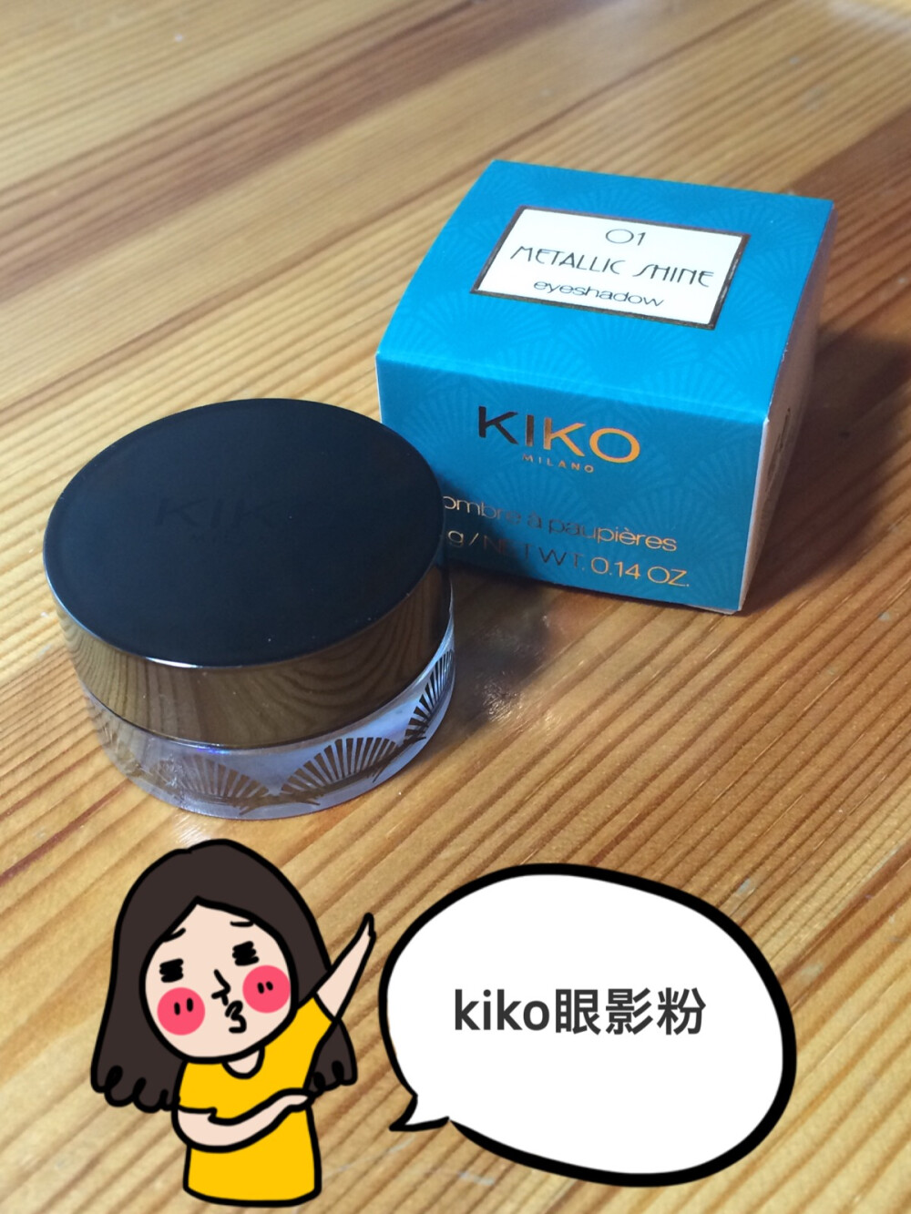 KiKo 意大利阿玛尼走秀专用彩妆， 价格超亲民