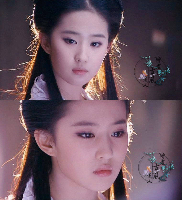 刘亦菲《神雕侠侣》【小龙女】云深雾淡隙白衣,水畔琴轻月渐微.