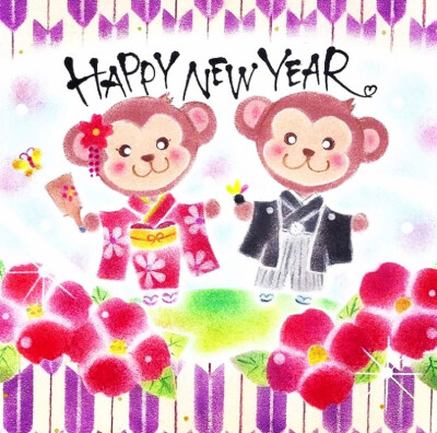 Happy New Year 新年快乐
Happy Monkey Year 猴年