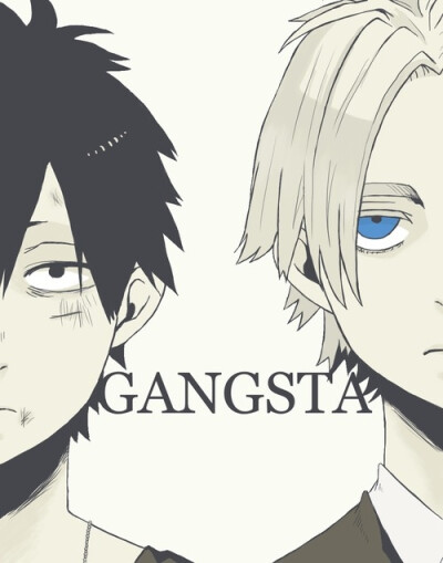 GANGSTA黑街