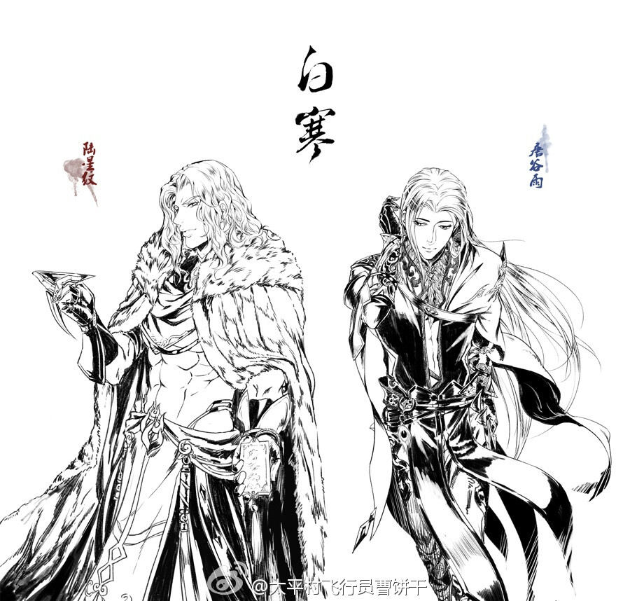 #剑网三##明唐##白寒#陆星纹×唐谷雨
作者:村头知名谐星曹饼干