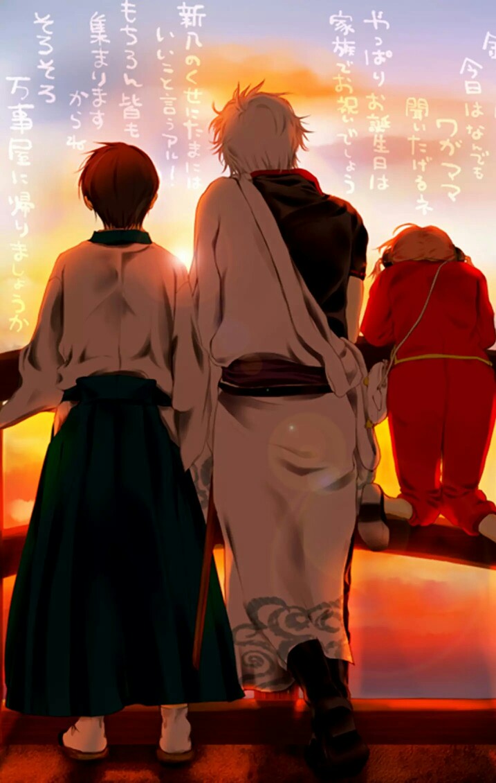 银魂万事屋银桑新吧唧神乐背影