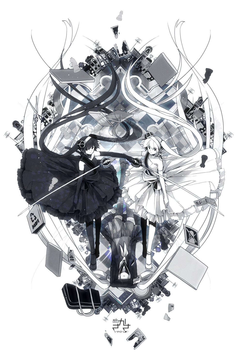 さかさシンドローム》  br />歌词:  br />さかさシンドローム - sou