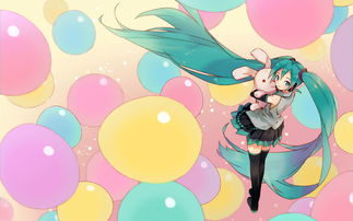 初音未来··6
