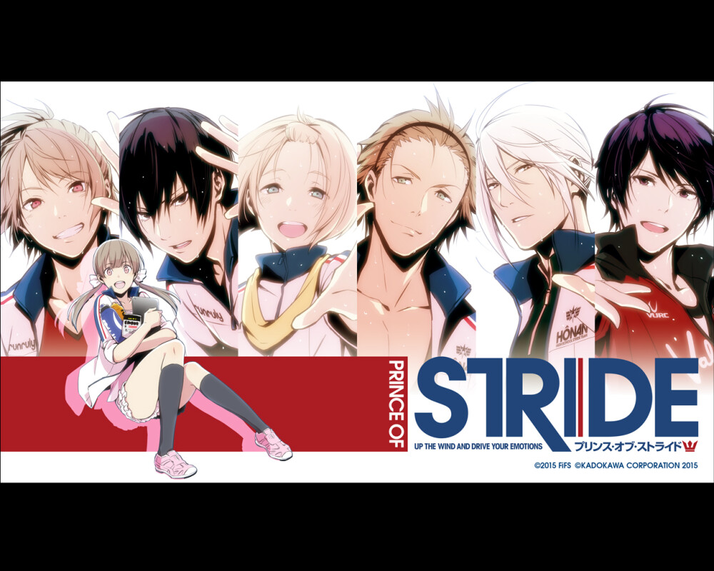 Prince Of Stride Alternative 疾走王子