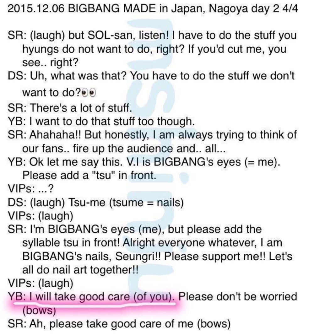 #东永裴##太阳##胜利##熊猫#