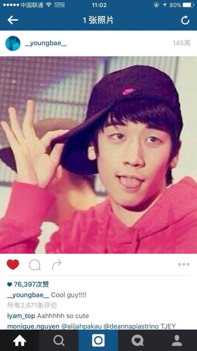 #东永裴##太阳##胜利##熊猫#