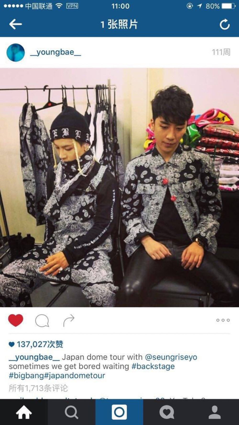 #东永裴##太阳##胜利##熊猫#