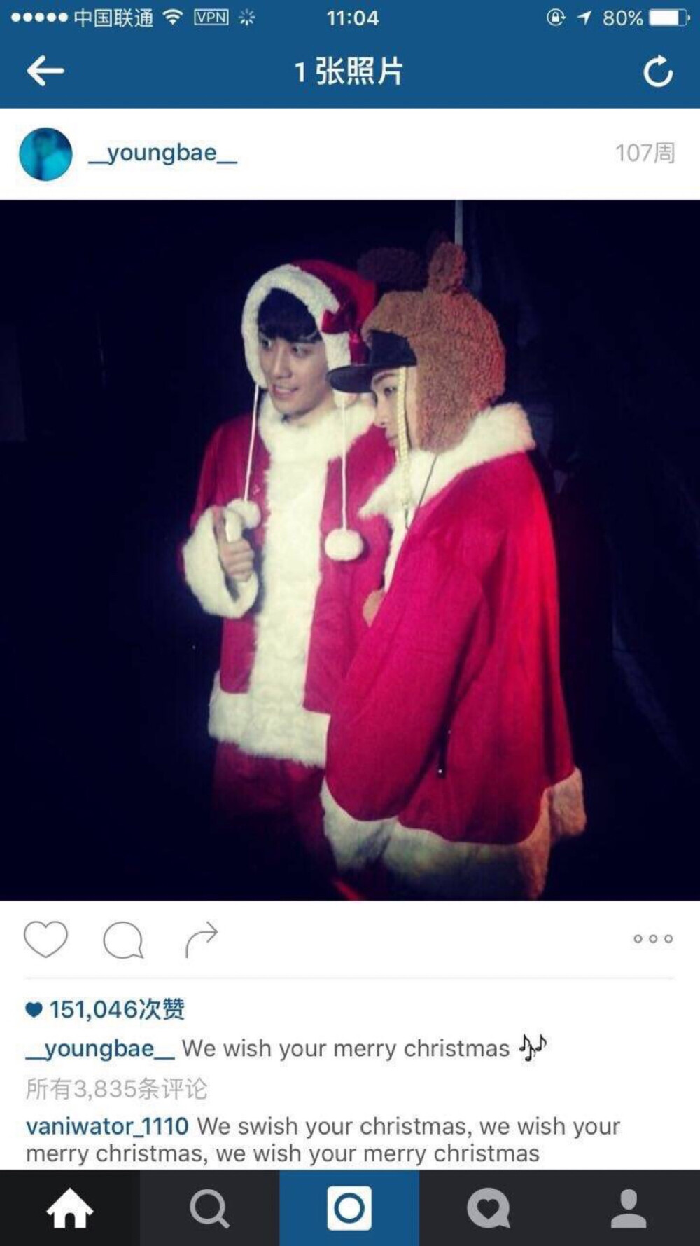 #东永裴##太阳##胜利##熊猫#