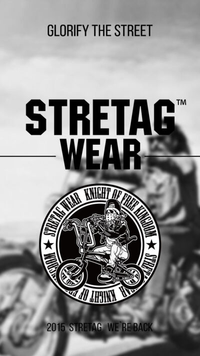 STRETAG 思锐泰格