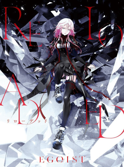 リローデッド(初回生産限定盤)(DVD付) Single, CD+DVD, Limited Edition EGOIST