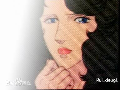 【猫眼三姐妹-来生泪】