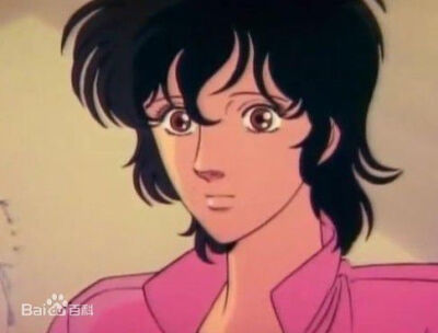 【猫眼三姐妹-来生爱】