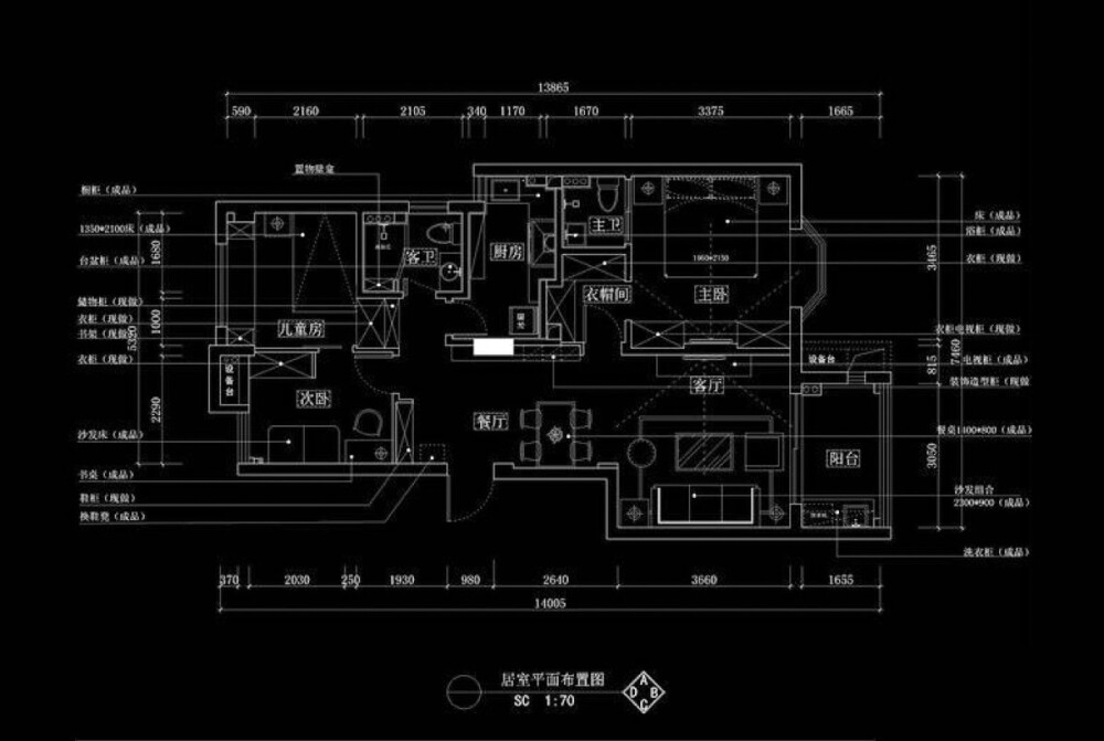 家居4-9