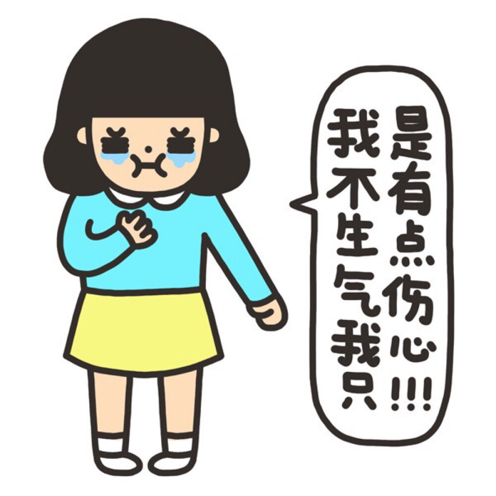 堆糖,美图壁纸兴趣社区