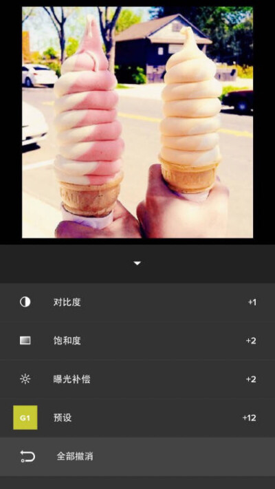 VSCO 暖清新调色步骤：滤镜G1+12，曝光补偿+2，饱和度+2，对比度+1 。