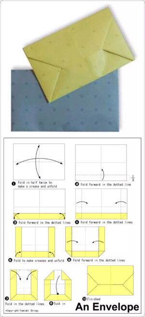 「信封的折法」一只信封的诞生，简单易学。