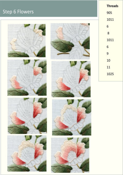 崔西刺绣