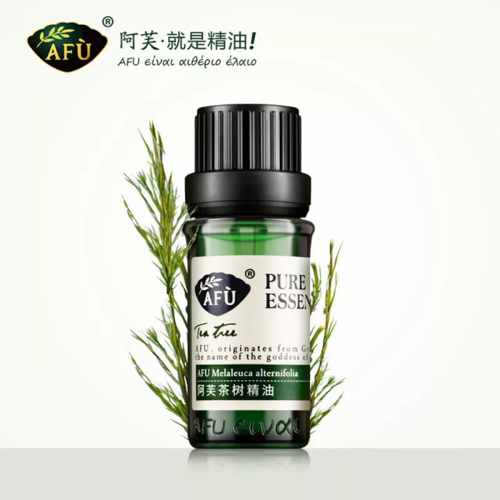 AFU阿芙茶树精油10ml 单方精油正品 收缩毛孔 澳洲茶树油护肤精油 阿芙是主打精油的 但是他家的茶树精油用起来并没有美体小铺那样好用 涂在有痘痘的地方有杀菌效果 但对治愈痘痘无功无过吧