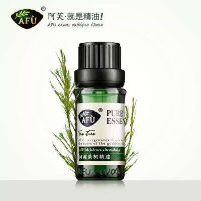 AFU阿芙茶树精油10ml 单方精油正品 收缩毛孔 澳洲茶树油护肤精油 阿芙是主打精油的 但是他家的茶树精油用起来并没有美体小铺那样好用 涂在有痘痘的地方有杀菌效果 但对治愈痘痘无功无过吧