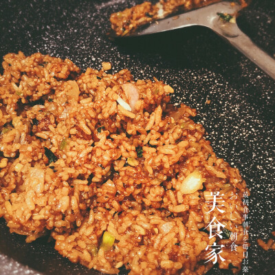 石锅阿婆炒饭