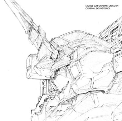 機動戦士ガンダムUC オリジナル・サウンドトラック Soundtrack ビデオ・サントラ (アーティスト) 