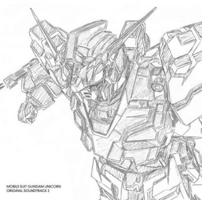 機動戦士ガンダムUC オリジナルサウンドトラック2 Soundtrack 小林未郁 (アーティスト), 澤野弘之 (作曲) 