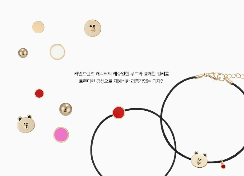 J.ESTINA X LINE FRIENDS
http://www.jestina.co.kr/event/exhibition_view.asp?PMO_IDX=443