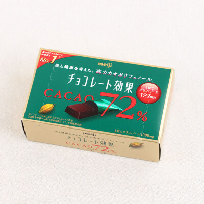 日本进口零食品 Meiji明治cacao 効果72%纯黑苦巧克力75g100g