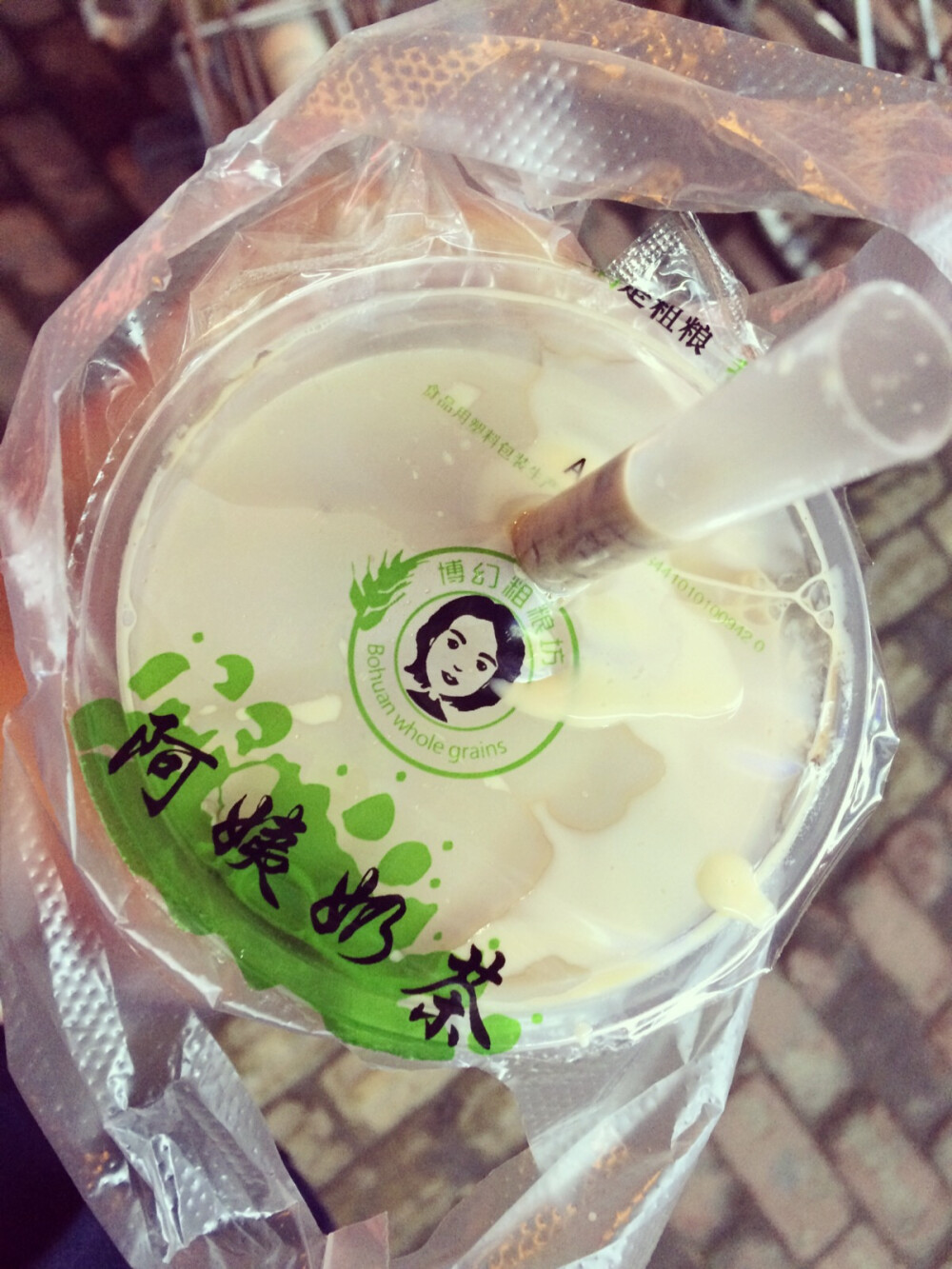 阿姨奶茶很经典的上海奶茶