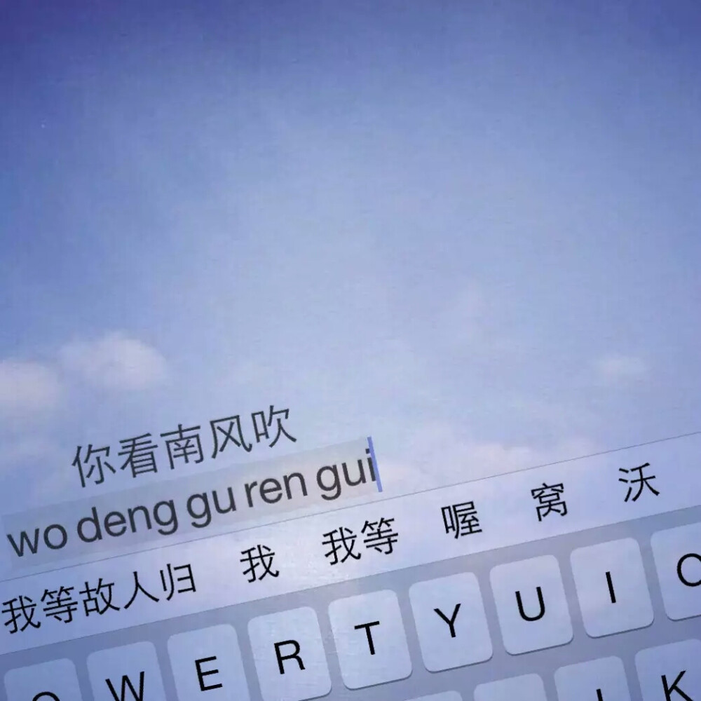 键盘壁纸