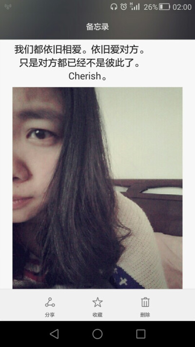 我们都错过了最好的时机。
