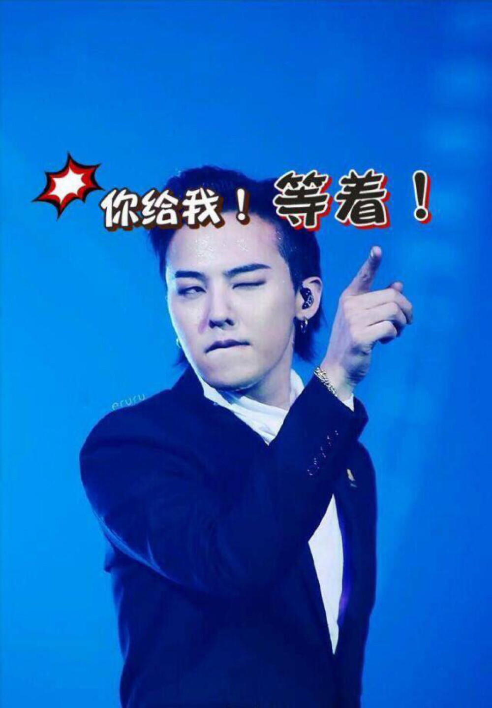 bigbang表情包gd龙龙