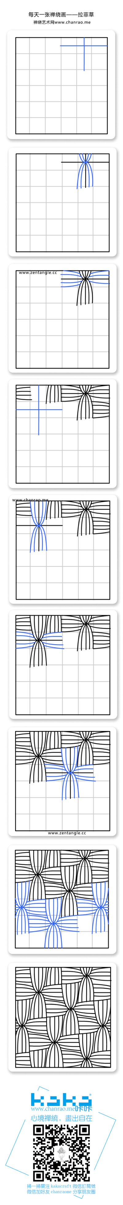 禅绕画—拉菲草www.zentangle.cc