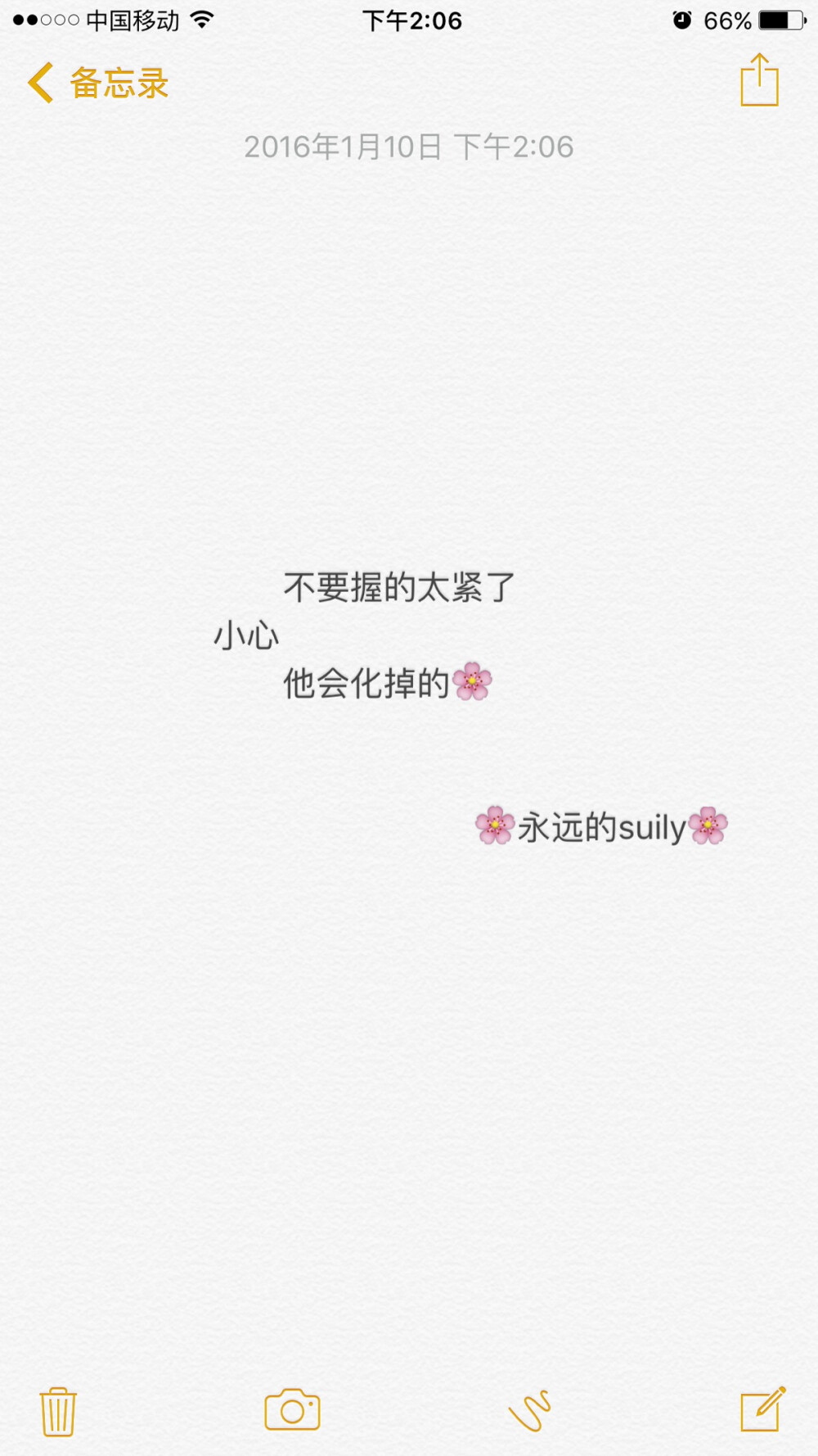 喜欢的请点赞 关注微博@suilyyyy