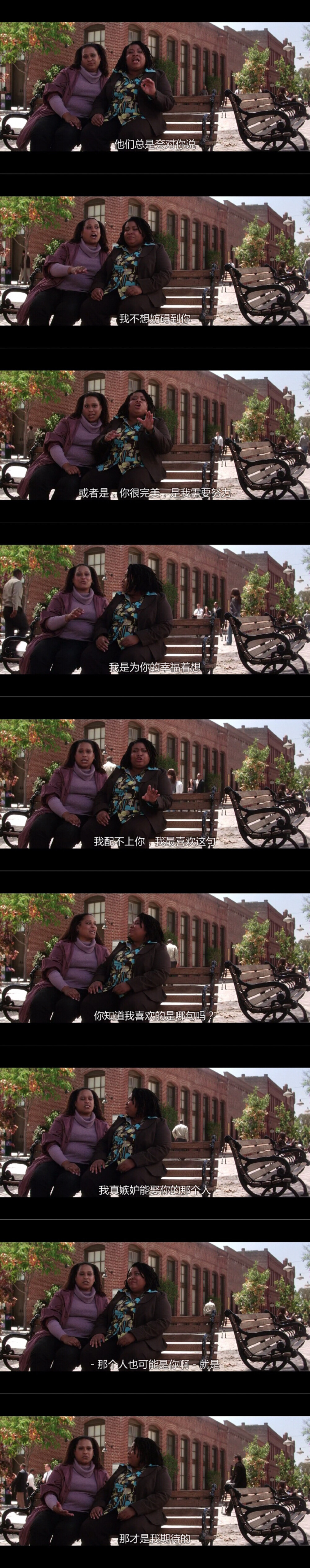 他其实没那么喜欢你