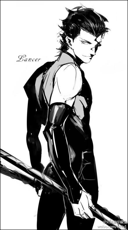 Lancer fate