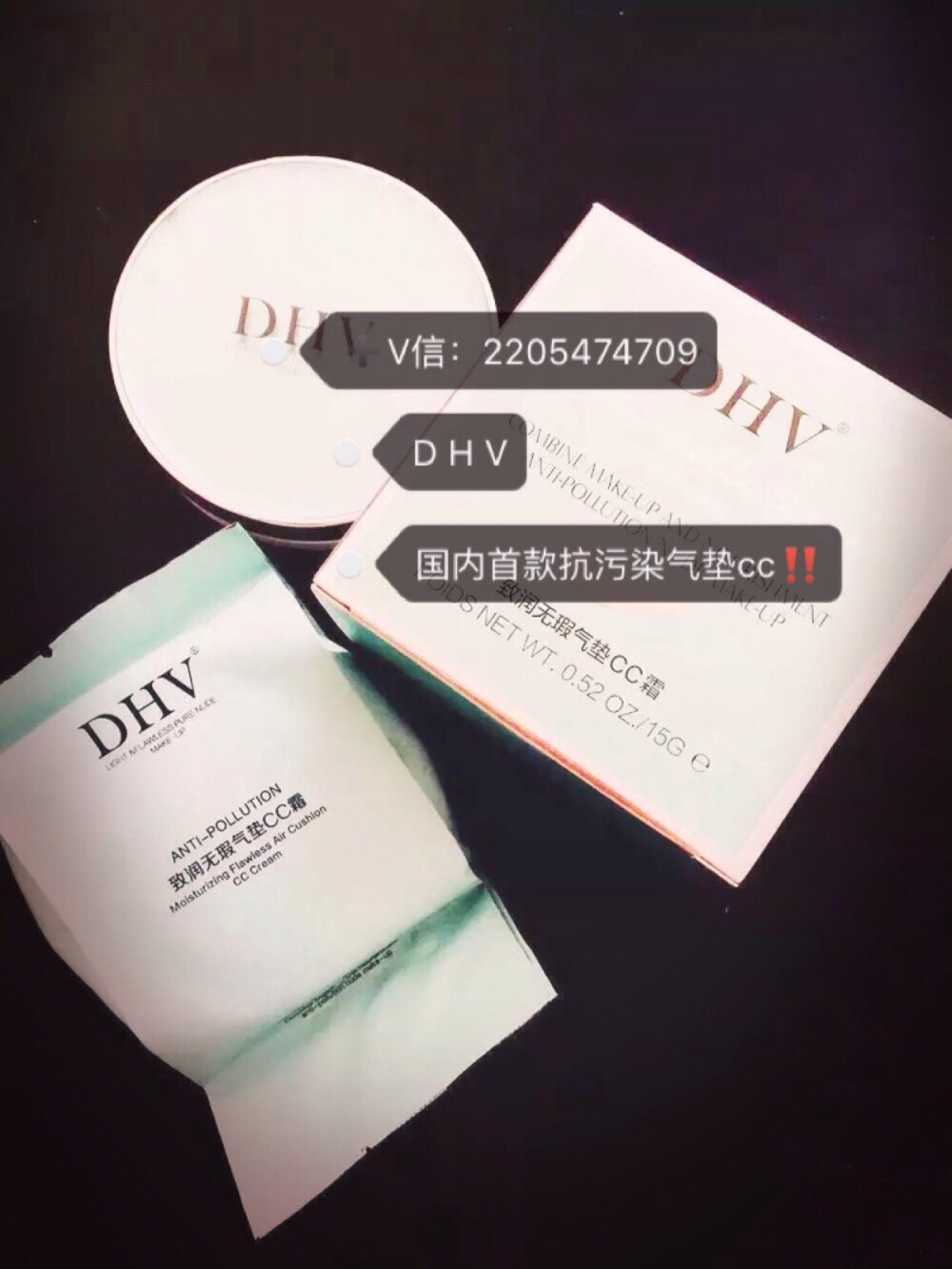 DHV