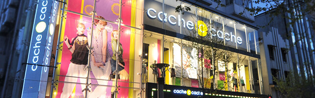 cache旗舰店