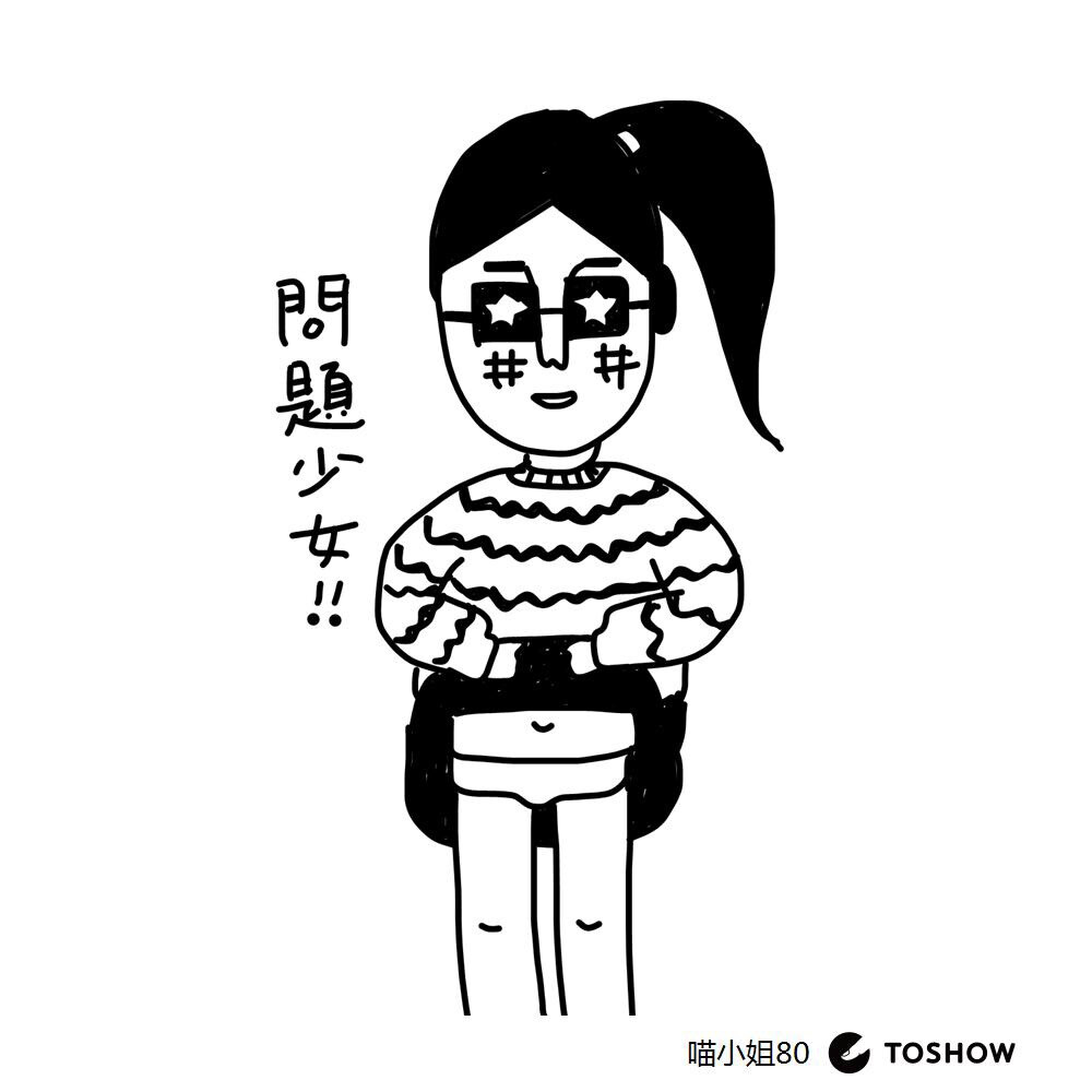 欧美 搞怪风 涂鸦 黑白漫画 手绘 搞笑 卡通 