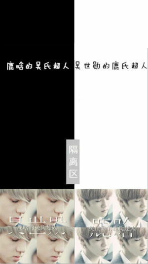 背景图