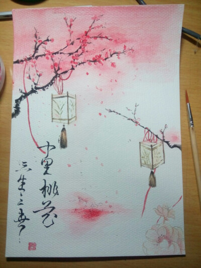 三生三世，十里桃花