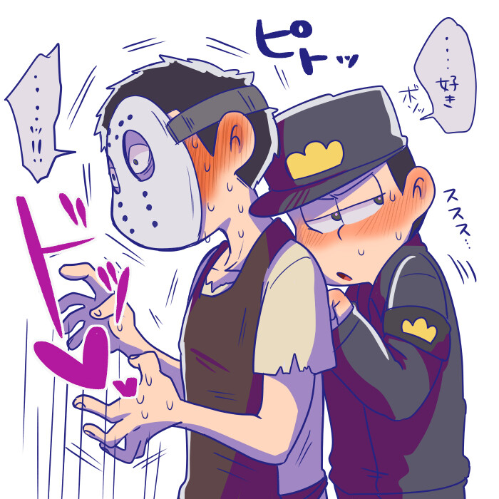 p站搬运无授权侵删致歉阿松数字松ichi一松十四松翻译图上字喜欢